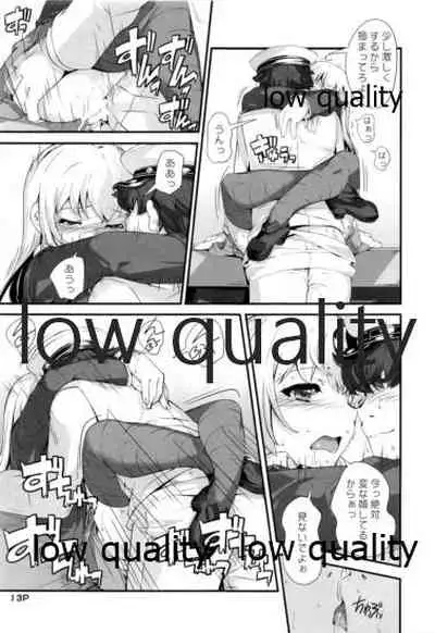 鈴谷さんとエロいこと。