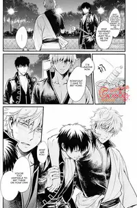 (SUPER22) [3745HOUSE, tekkaG (Mikami Takeru, Haru)] GET ME OUT (Gintama) [English]