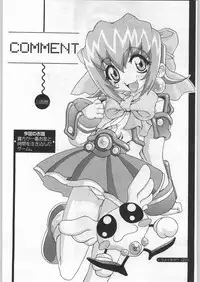 (C54) [Kacchuu Musume (Various)] Bushi Wa Tabewanedo Wasabi Nuki (Various)