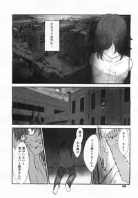 [Sasahara Yuuki] Want to be a kid