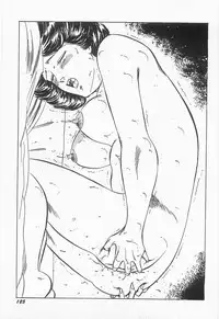 [Moriya Neko] Bust line