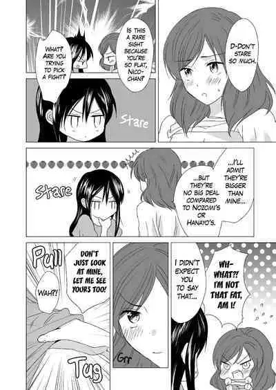 3-byou Matte yo Twintail | Wait 3 Seconds, Twintail