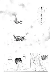 (C70) [Sakurakan (Seriou Sakura)] Mitsurou (Inuyasha)[English][EHCove]