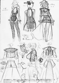 (C64) [StudioSPT (Kakenashi, Maihime)] Eroclipse ECLIPSE Genga & Rough Shuu & Omake