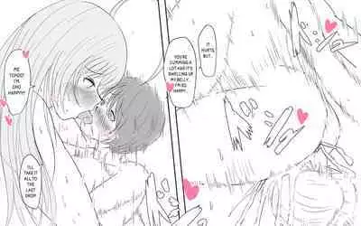 Boku To Futari No Senpai & Saishuuwa | Me and my Two Senpais -FULL