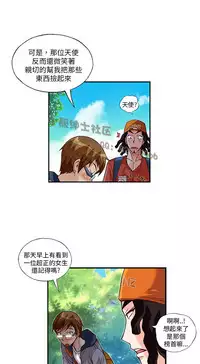 中文韩漫 抱歉姐是變態 Ch.0-10 [Chinese]