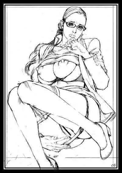 Izayoi Rough Gajuu XVI Rough Gashuu in InY Akajuutan 2