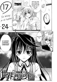 [Lapis Lazuli] Dual Girls [English] [Reromanga]