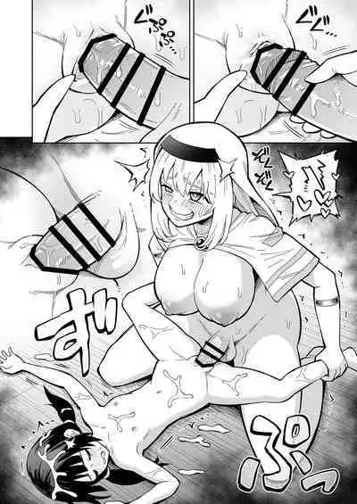 Kanojo Ga Monsutā Ni Natta Hi | The Day She Became A Monster