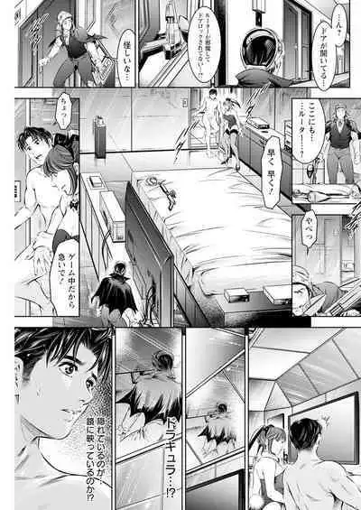 Action Pizazz 2023-07