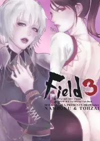 (C87) [Hougakuya (Tohzai, Namboku)] FIELD3 (Romancing SaGa)