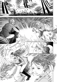 [Anthology] Kemono For Essential 5