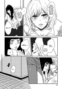 [Yamada Toriko] Matching (Yuri Hime Wildrose 5) [English]
