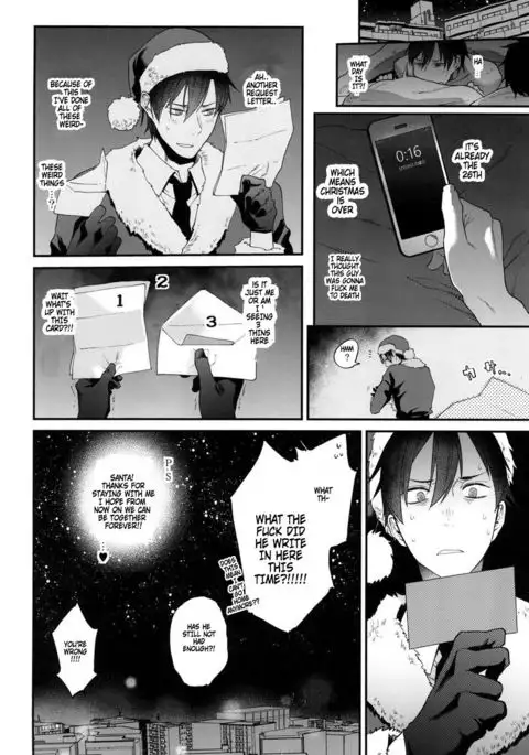 Present wa Santa-san de Onegaishimasu!