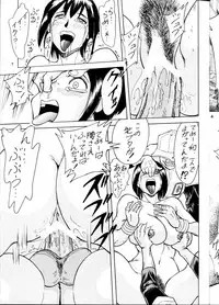 (C64) [FANGS (Chanpon Miyabi)] Chanpon Donburi (Various)