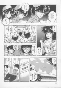 [Nishikousaka Kouhei] Kiss wa Virgin [Incomplete]