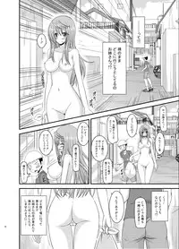 [valssu (Charu)] Roshutsu Shoujo Nikki 10 Satsume [Digital]