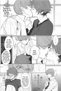 [UltimatePowers (RURU)] CLOUD NINE (Persona 4) [English]