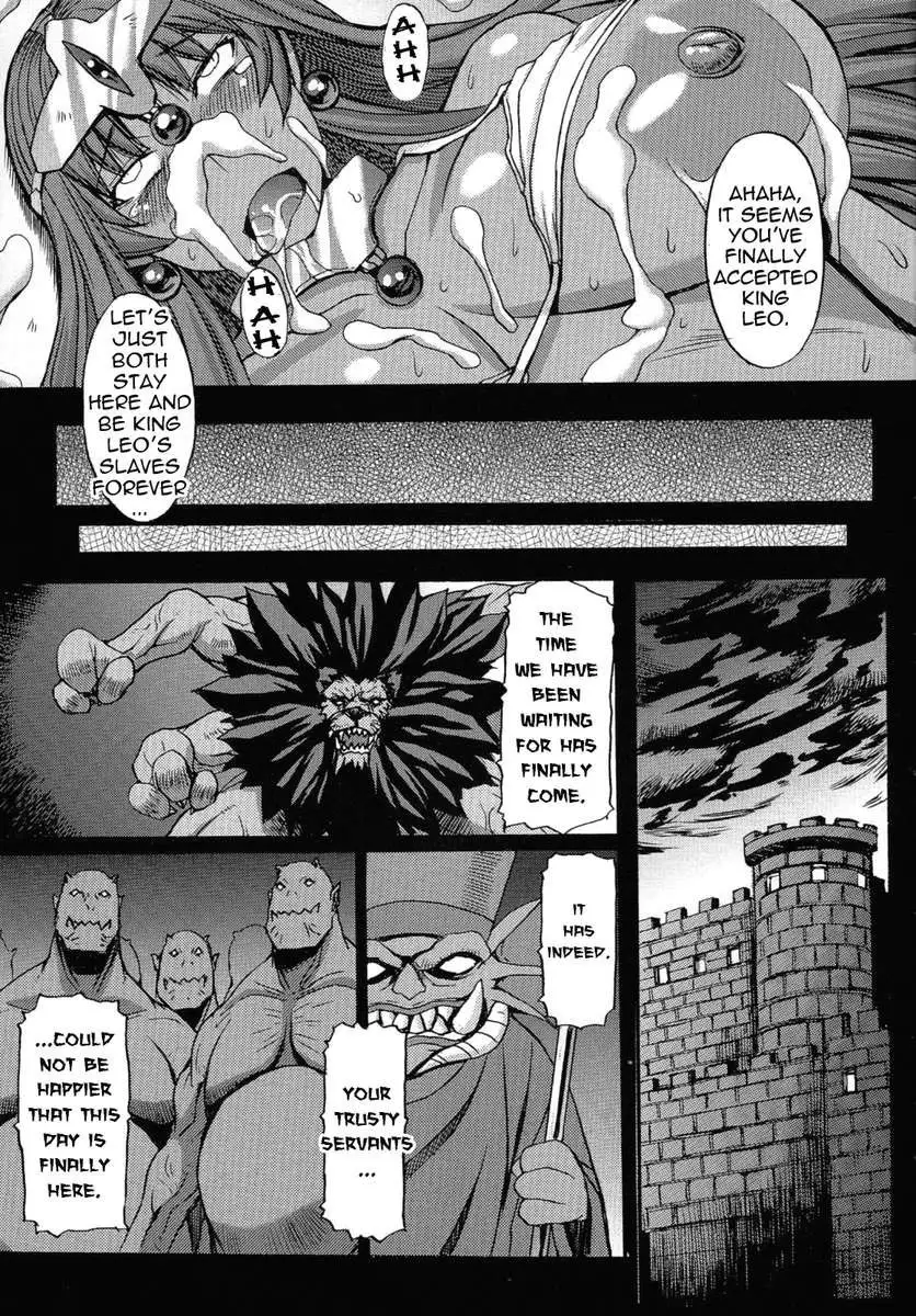 rhythm ?extreme mix? Vol.2