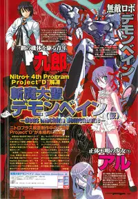 Colorful PUREGIRL 2002-10