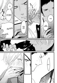 [Harada] Yajirushi | Arrow [English] [Incomplete]