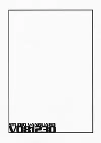 (C75) [Studio Vanguard (Twilight)] V081230