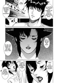 [Motchie] DV [English] {Tadanohito} [Decensored]