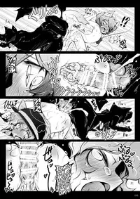 [Narumiya (Narumiya)] Satori Wan Wan Soushuuhen (Touhou Project) [Digital]