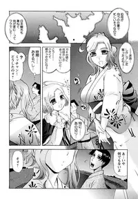 [LAZY CLUB] Mama Cheer [Digital]