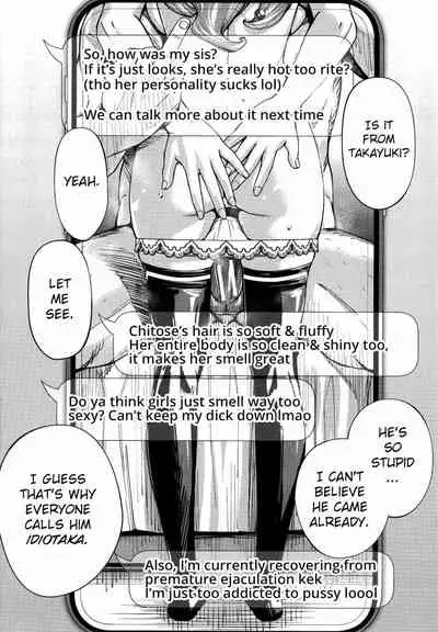 [Seto Yuuki] Chitose + 4P Leaflet [English]