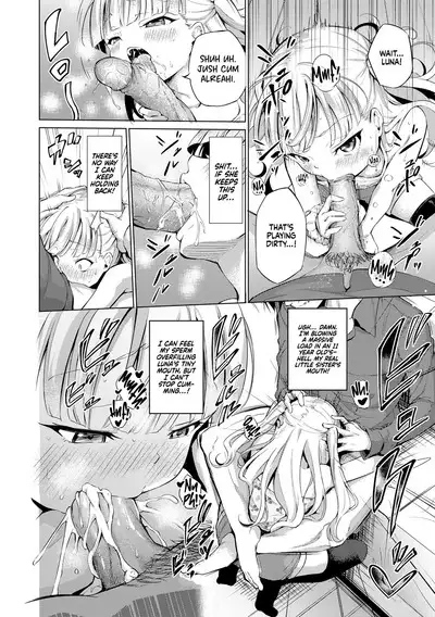 Namaiki Luna-chan | Cheeky Little Luna