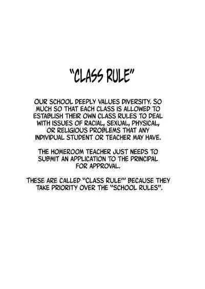 1-nen Ikagumi Kakitare Sensei | Sensei’s Playing Fast and Loose With Her Class of First Years