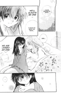 (C63) [Sakurakan (Seriou Sakura)] Cherry Kiss Desert (Inuyasha) [English]