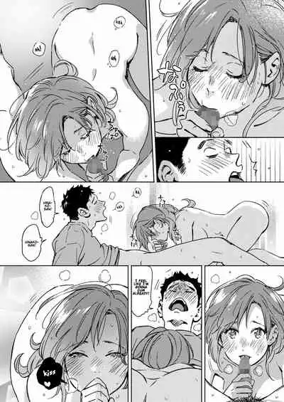 Pichipichi Chabuchabu Ranranran | Splat, Splish-Splash and Rays