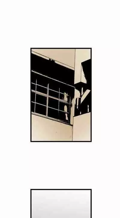 [OUMA] Just the Tip Inside is Not Sex Ch.36/36 [English] Completed