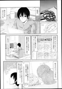 Comic Megastore H 2013-03