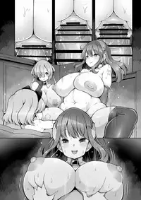 Onahoroid Seiseikatsu