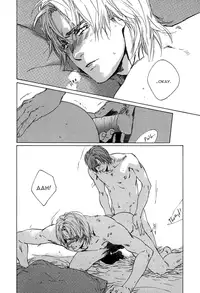 [Blissful Sin] Ikenai Otoko [ENG]