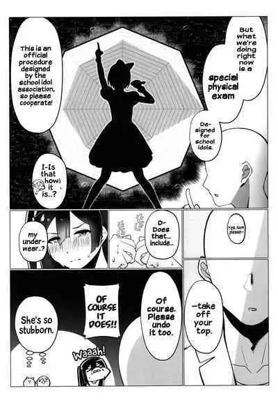 School Idol no Tokubetsu Shintai Sokutei AZUNA