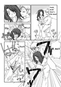 [The Nation of Head Scissors] Fighting Exchange [English]