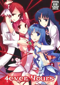 (C79) [434NotFound (isya)] 4ever Yours (Heartcatch Precure) [English] [Yuri-ism]