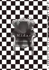 [Uehara Ari] Midas [Digital]
