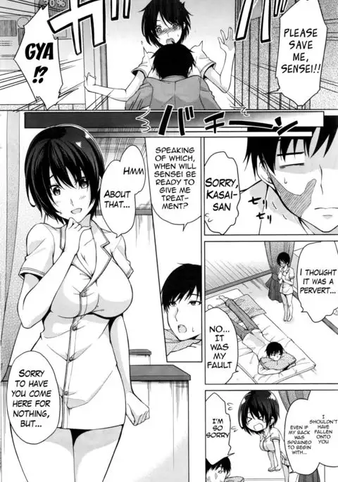 Tokubetsu Eigyou Itashimasu | I’ll Give You A Special Service {Hennojin}