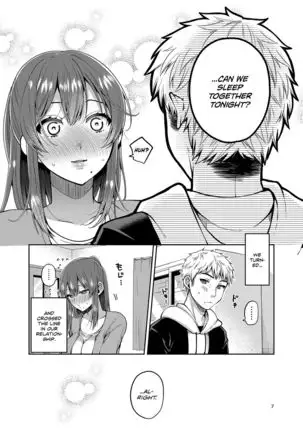 Kaa-san to Issho | Together with my Step-Mum 2