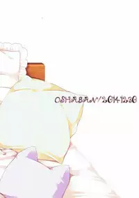 (C87) [OSHABAN (Sasahiro)] Miku-nyan Eronyan Sugu Ikunyan (THE IDOLM@STER CINDERELLA GIRLS)