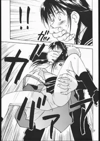 (C60) [RACK&PINION (Iogi Juichi)] BATTLE ROYALE 2001 (Battle Royale)