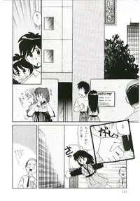 [DONKEY] Peach na Kibun de...