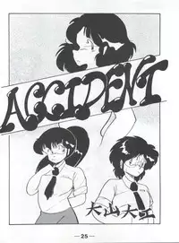 (C40) [Bishoujo Production (Various)] Pretty Look! Vol.13 Kai (Various)