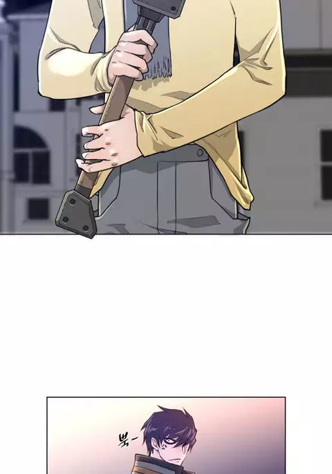 Perfect Half Ch.1-34