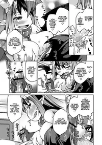 [Kureura Keita] Kyou no Osusume Sememikko Ch. 2 [English] [Egao Scans] [Digital]